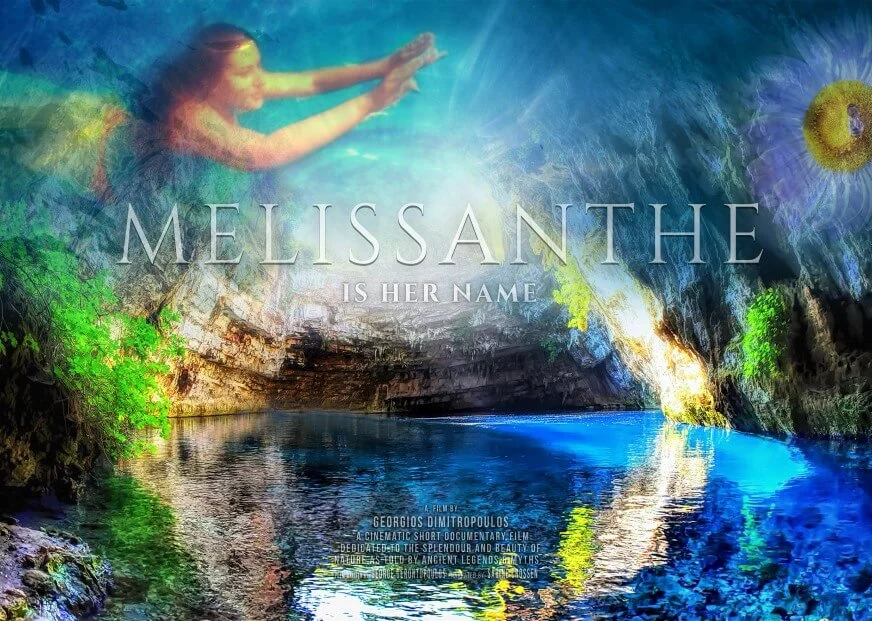 An interview with the film director Georgios Dimitropoulos