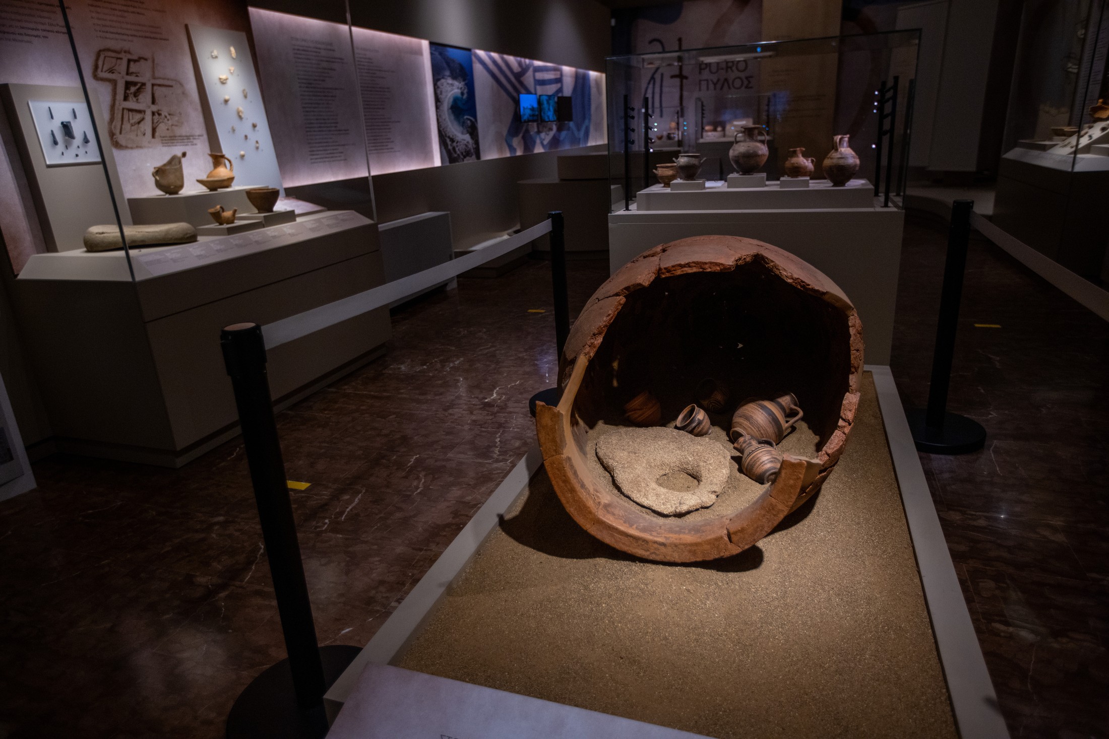 Archäologischen Museum von Pylos