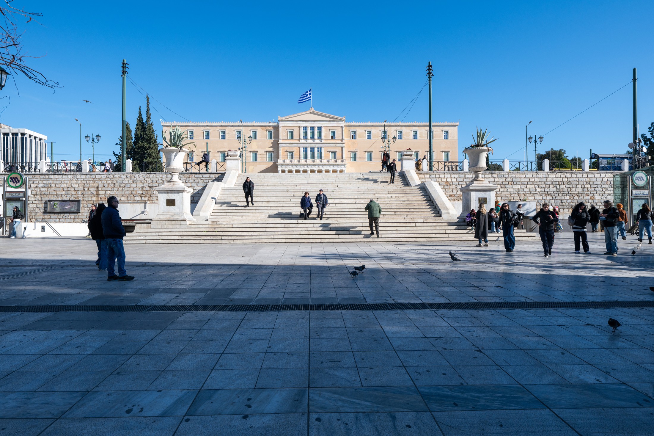Piazza Sintagma