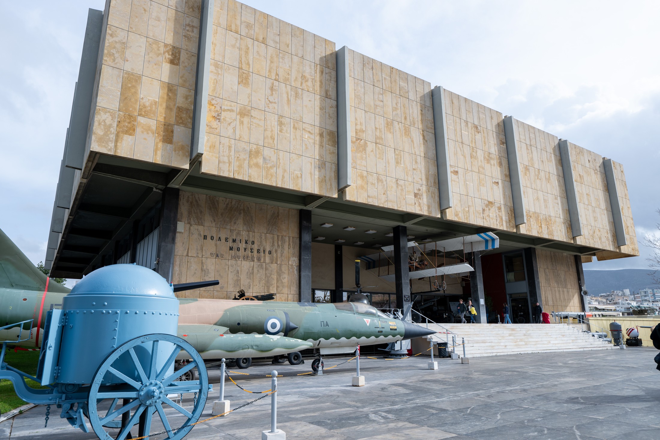 Museo della Guerra